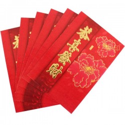 恭喜發財對聯