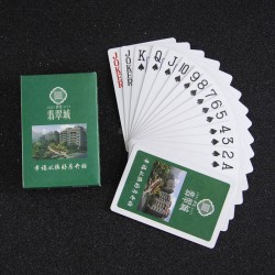 房地產廣告撲克紙牌
