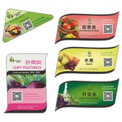 玻璃瓶塑料瓶瓶子不干膠標簽
