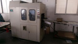 臺歷全自動打孔機