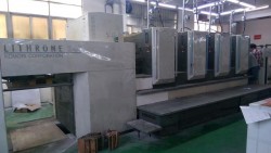 小森四色機