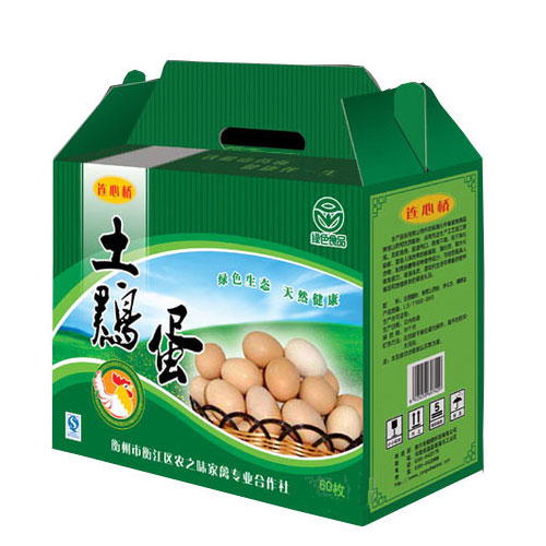 土雞蛋綠色環保包裝盒