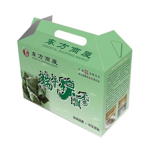 端午節粽子盒印刷