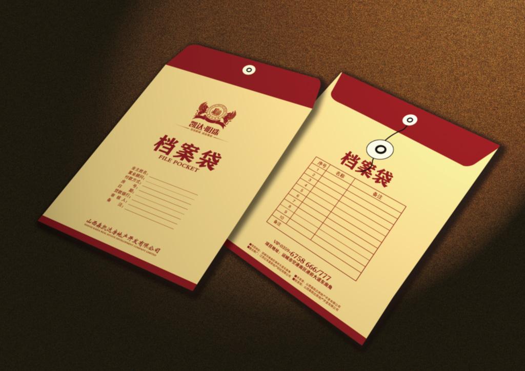 河南產品畫冊設計印刷公司廠-圖2