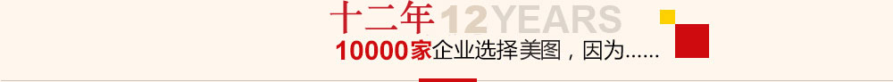 鄭州印刷廠